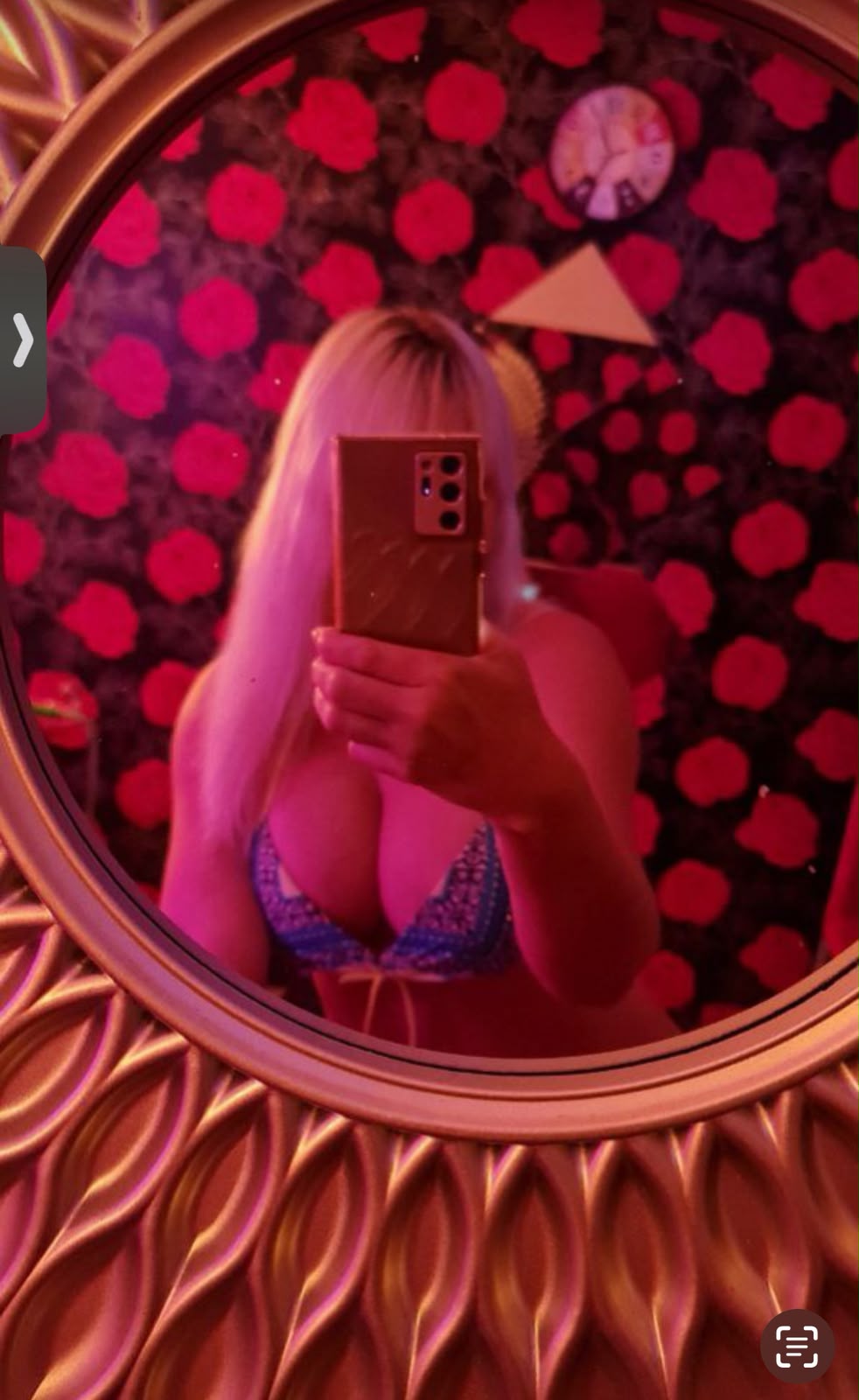 בבת ים מטפלת חטובה