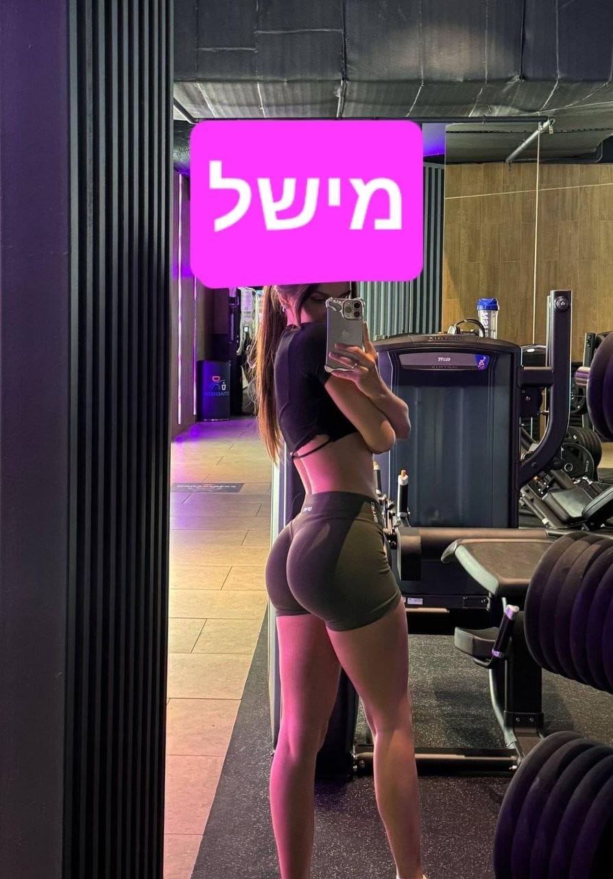 מסאזיסטית מיוחדת – בנתניה