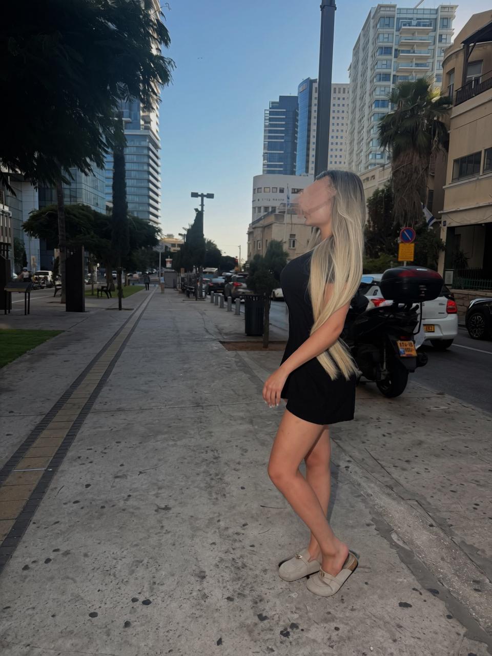 מעסה כוסית – תל אביב
