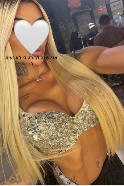 דירות דיסקרטיות בירושלים